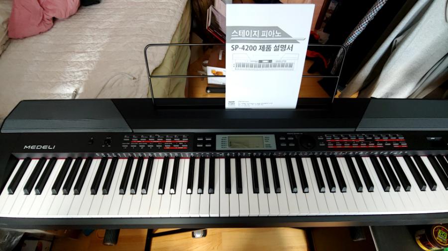 커뮤니티 > 메들리 SP4200 개봉기