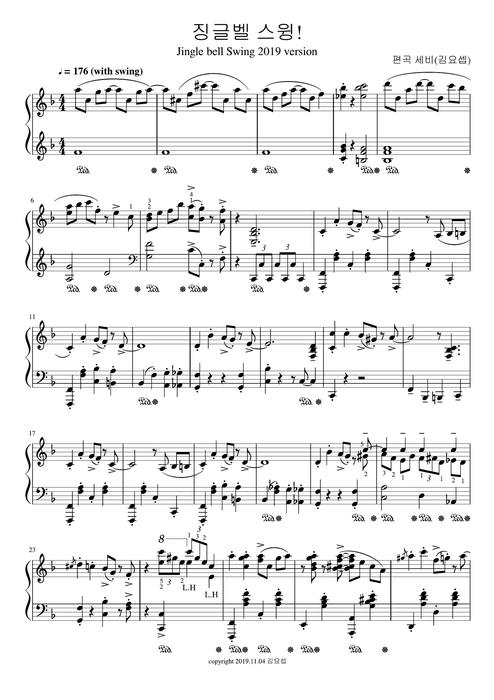 Rush E By Roseaus Digital Sheet Music For Score Download Print Sheet Music Plus | kondoonung.com 악보 > Rush E By Moon. Laif” style=”width:100%” title=”악보 > Rush E by Moon. Laif”><figcaption>악보 > Rush E By Moon. Laif</figcaption></figure>
<figure><img decoding=