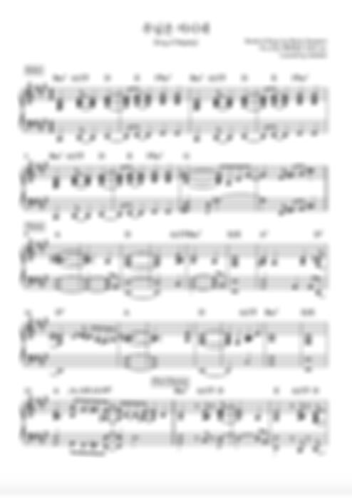 Marty Sampson - 주님은 아시네 (어노인팅 예배캠프 2022 버전, 메인건반, 2단악보) by Jedidiah0