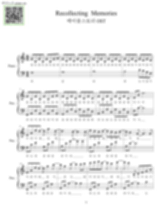 메이플스토리 OST - recollecting memories (다장조,계이름,쉬운악보) by 피아노온 piano on0