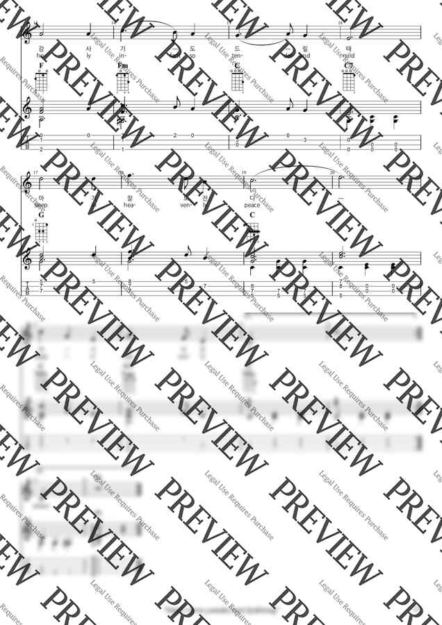 F.X. Gruber - Silent Night by 우클통1