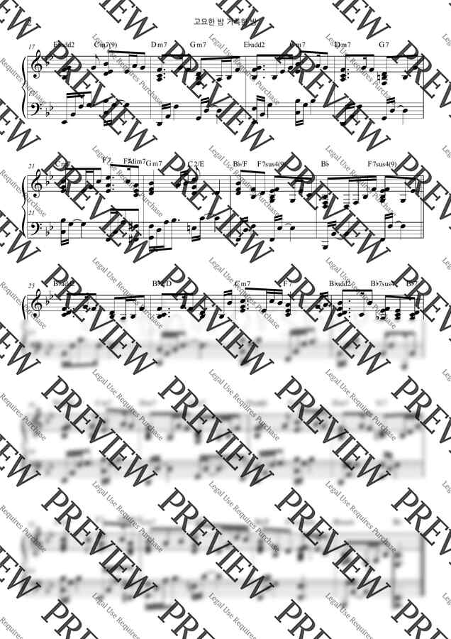 찬송가 109장 - 고요한 밤 거룩한 밤 Bb key (피아노 연주 2단) by 서은주1