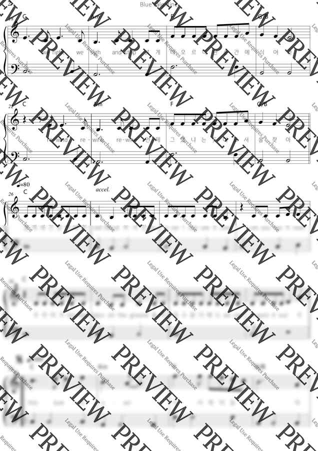 NMIXX(엔믹스) - Blue Valentine(다장조)[EASY] (코드,가사) by 잔잔루브1