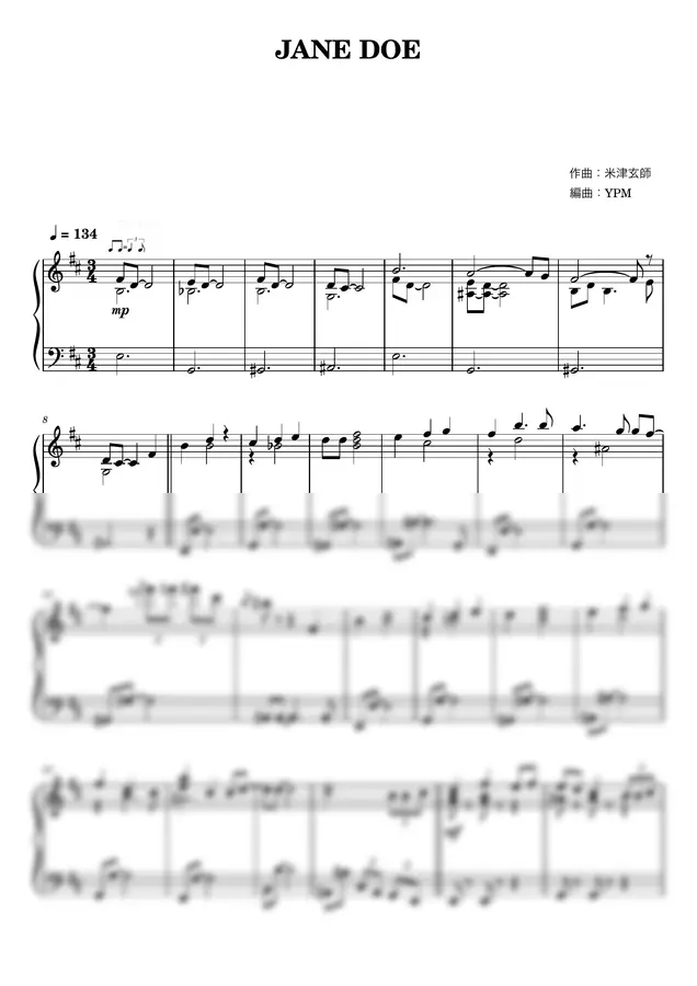 요네즈 켄시, 우타다 히카루 - JANE DOE (solo piano)