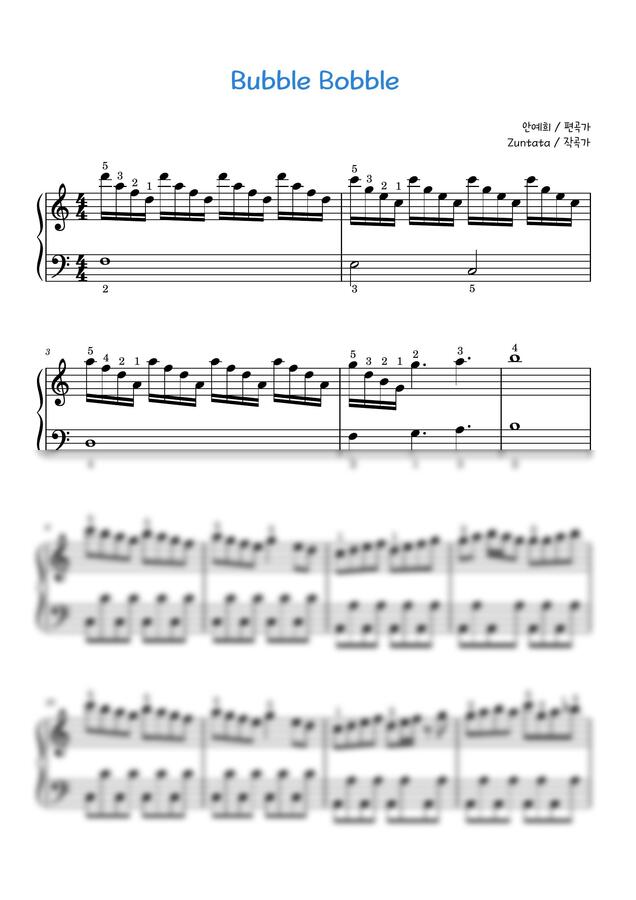 Tadashi Kimijima - 버블 보블 Bubble Bobble 다장조 악보 (바이엘3권 이상수준) by 안예희0