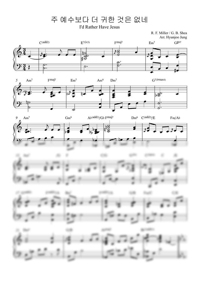 찬송가 94장 - 주 예수보다 더 귀한 것은 없네 C->Eb key (Jazz piano) by Hyunjoo Jung0