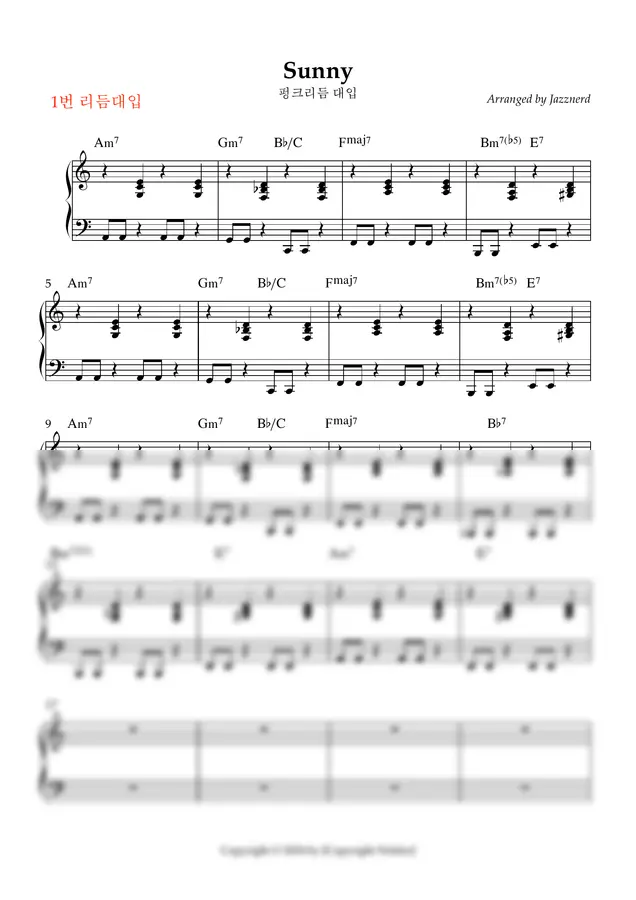 Arranged by Jazznerd - Sunny(8가지리듬)