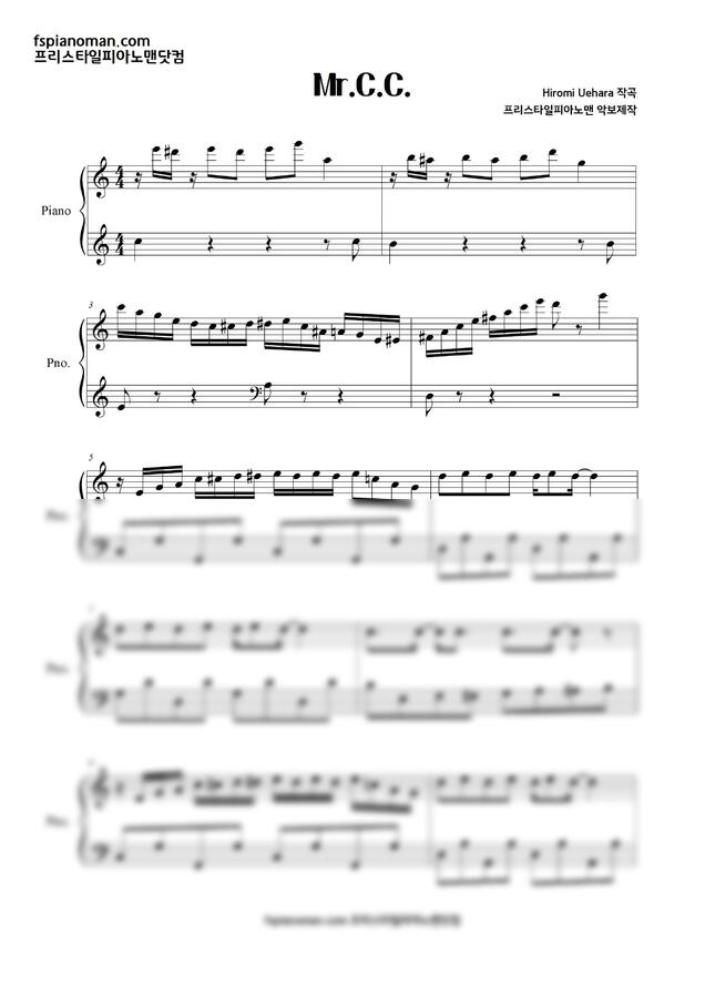 Hiromi Uehara - Mr.C.C.(짧은버전)다장조 (계이름악보포함) by 프리스타일피아노맨닷컴0