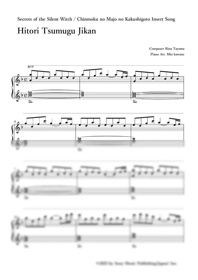 Rina Tayama - Hitori Tsumugu Jikan (Secrets of the Silent Witch Insert Song Full Size)
