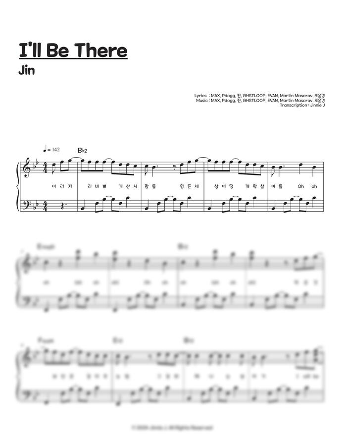 진 (방탄소년단) - I'll Be There (가사, 코드 포함) by Jinnie J0