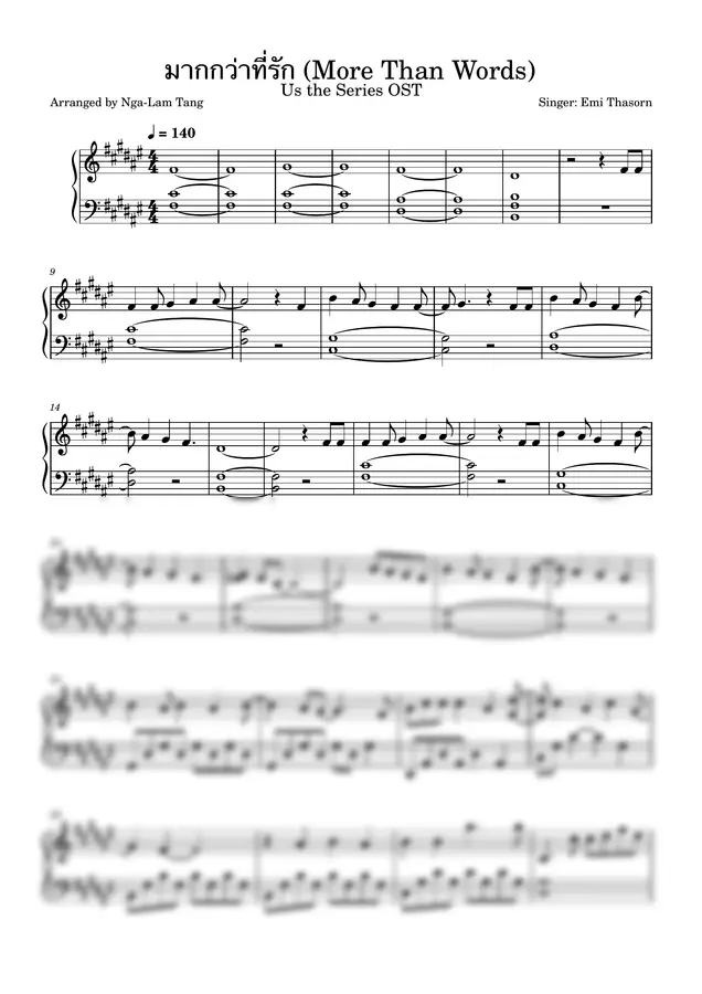 Emi Thasorn - มากกว่าที่รัก (More Than Words)