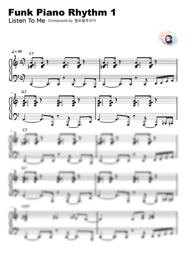 펑크 재즈피아노 추천곡 모음집🎸 (총 3곡) by 헬로블루조이0
