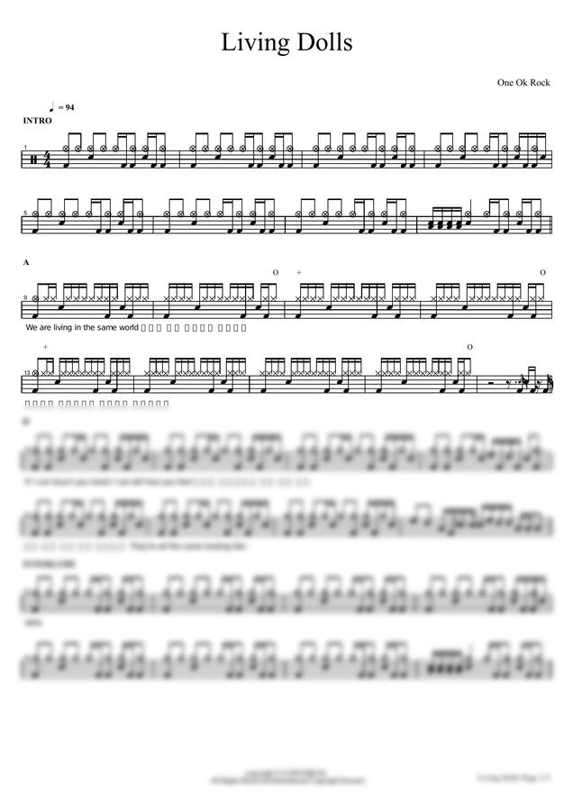 악보 > One Ok Rock Living Dolls by 카피드럼