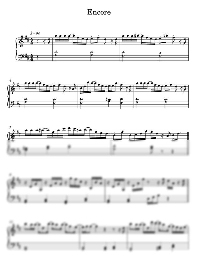 YOASOBI - 앙코르(Encore) (short ver.) by Piano Lovers. jp0