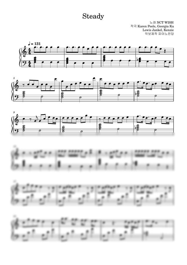 NCT WISH - Steady 난이도별 모음집 (3종) by 피아노친당0