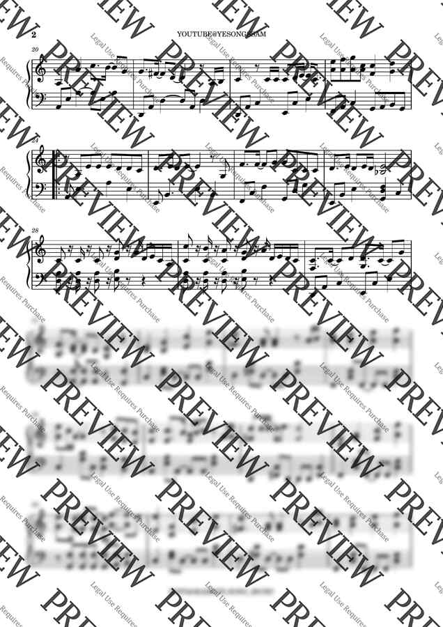 다비치 - 타임캡슐 (간지풀버전) by 예송샘1