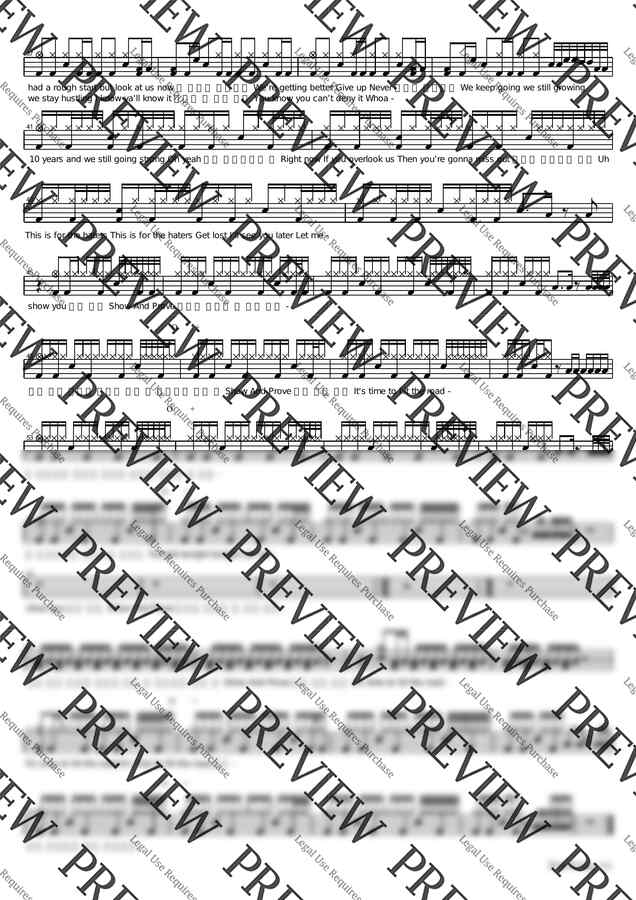 비투비 - 피날레 (Show And Prove) by 카피드럼1