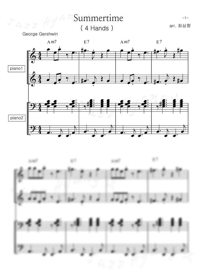 George Gershwin - Summertime(썸머타임) (쉬운키, 4 hands) by 최심향0