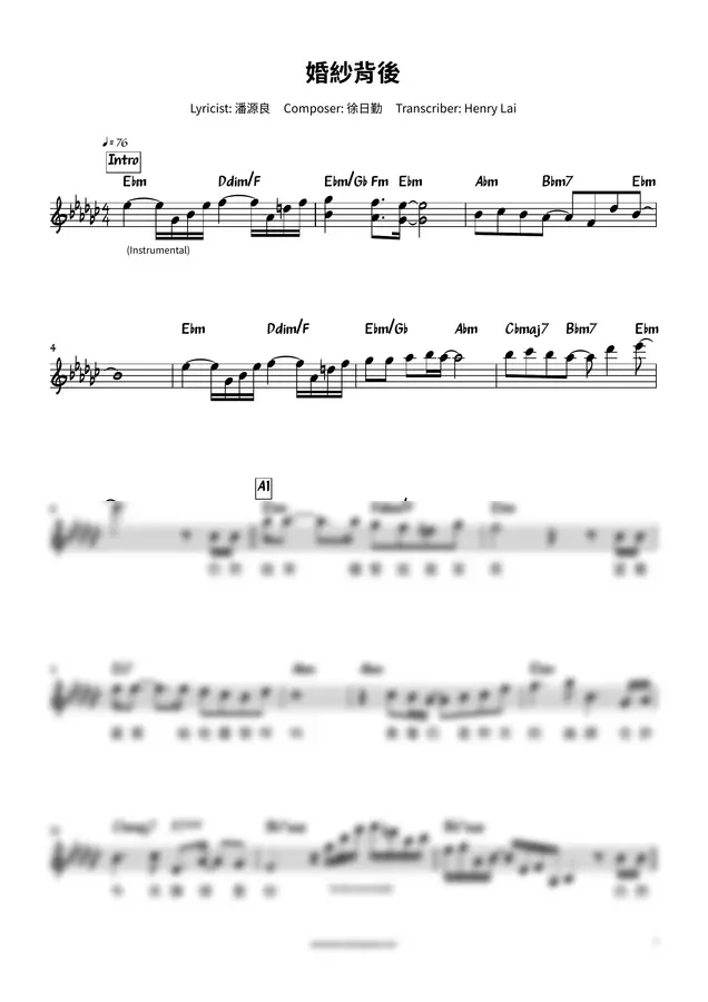 徐小鳳 - 婚紗背後 (Lead Sheet)