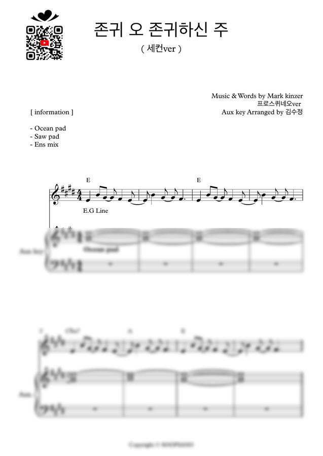  mark kinzer ver by soopiano