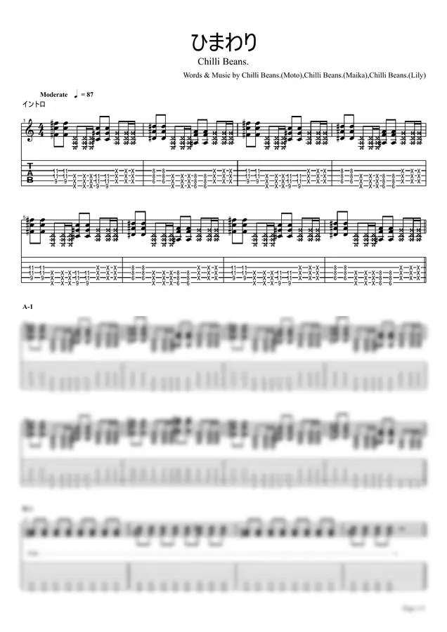 Chilli Beans. - Himawari【Guitar TAB / perfectly copy】