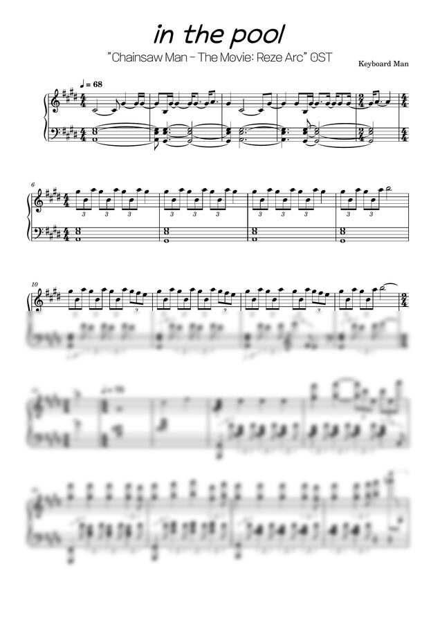 우시오 켄스케 - in the pool (극장판 체인소 맨 : 레제편 수영장 씬 테마곡) by Keyboard Man0