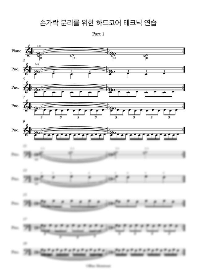 Blue Montreux - 손가락 분리를 위한 하드코어 테크닉 연습 (입시생에게 추천) by Blue Montreux0