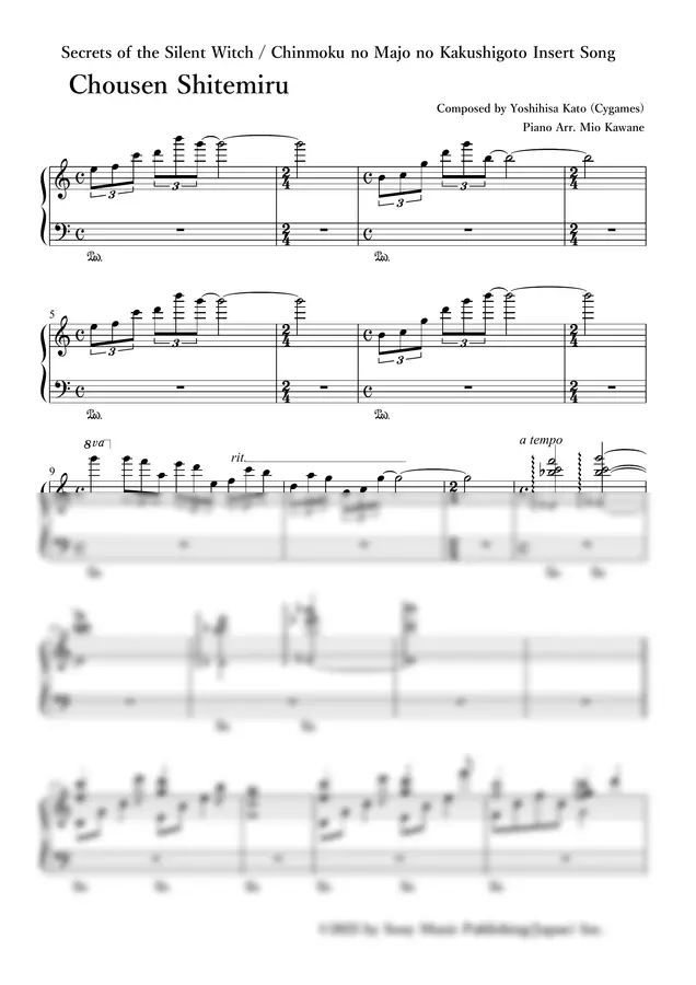 Yoshihisa Kato (Cygames) - Chousen Shitemiru (Secrets of the Silent Witch Insert Song Full Size)