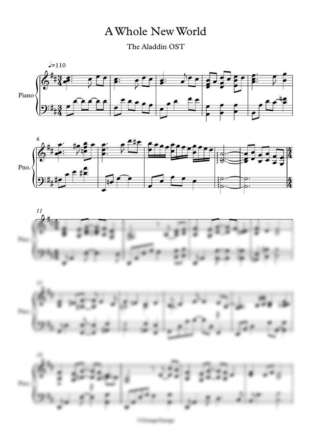 알라딘 OST - A Whole New World (조금의재즈느낌) by OrangeGarage0