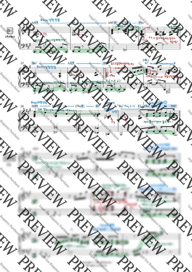 J.F.Wade - 참 반가운 성도여 (분석O+X,재즈편곡) by mmjj_1