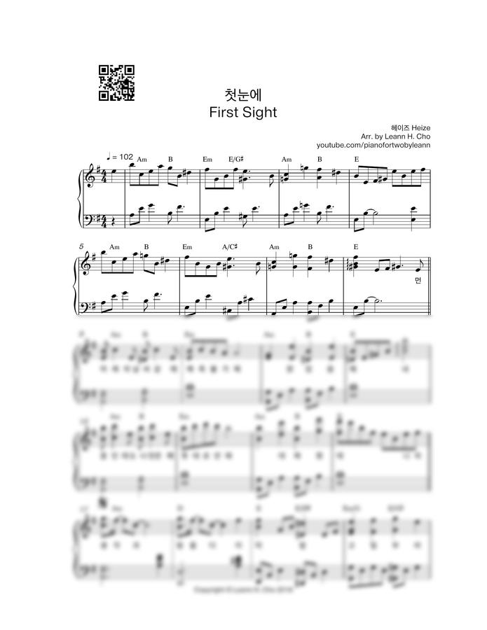 헤이즈 (Heize) - 첫눈에