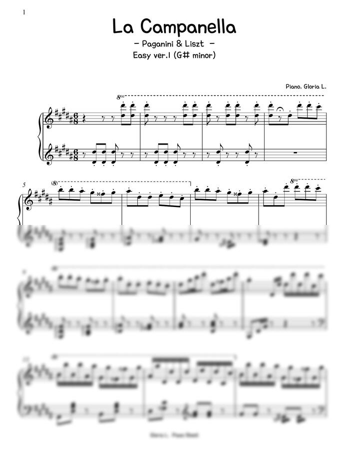 F. Liszt (리스트) - La Campanella (라 캄파넬라) (쉬운악보 G# minor) by 글로리아엘0