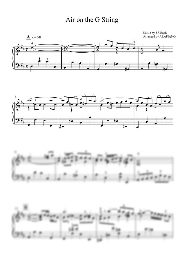 악보 > J.S.Bach(바흐) Air on the G String (G선상의 아리아) (쉬운 악보) by ARAPIANO