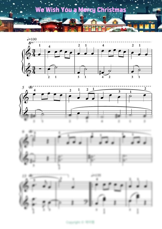 We Wish You A Merry Christmas - 캐롤 (쉽지만 예쁘게) by 제이쌤0