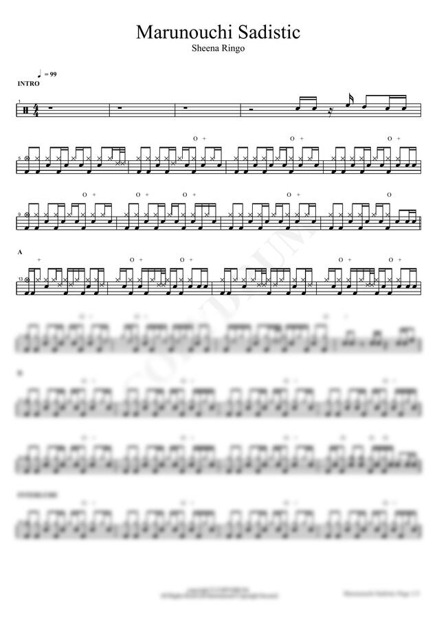 Sheena Ringo - Marunouchi Sadistic by COPYDRUM0