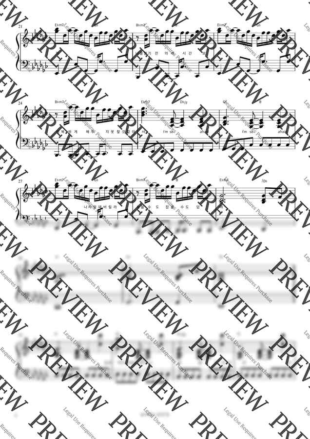 DAY6 - Afraid (반주악보) by 피아노정류장1