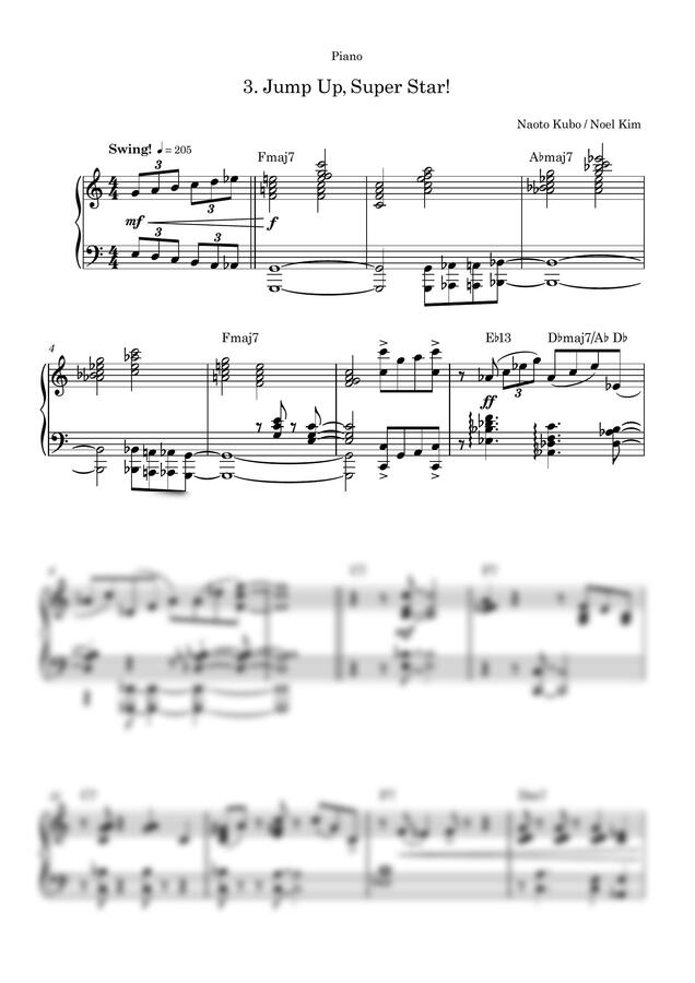 Naoto Kubo - Jump Up, Super Star! [Super Mario Odyssey] Piano accomp. (for Trio)