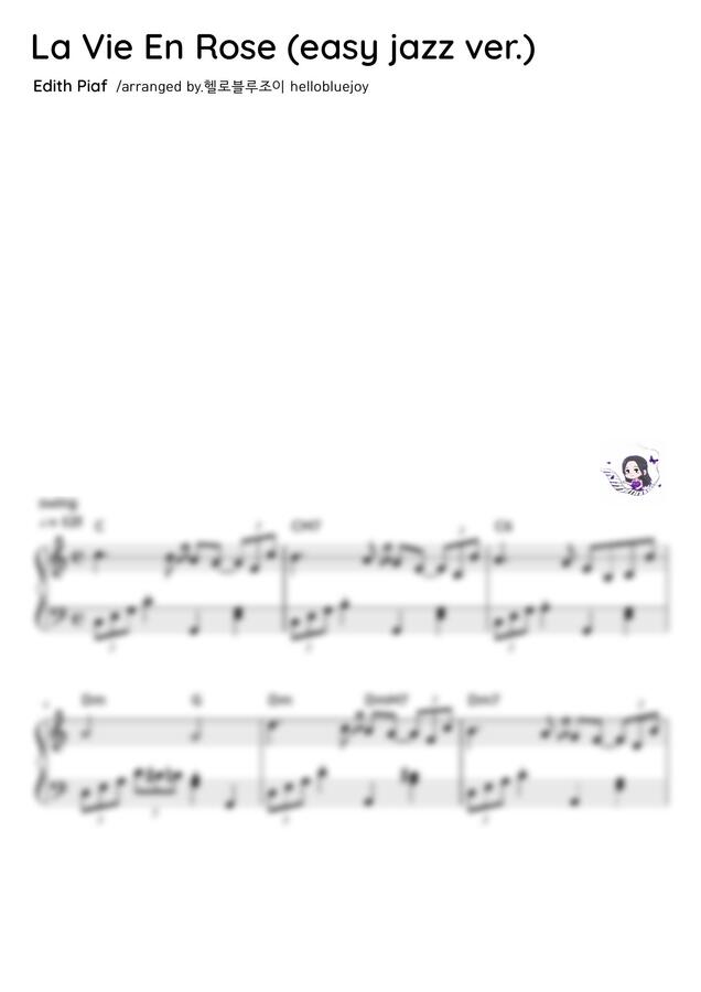 악보 > La Vie En Rose (재즈 솔로 버전) by 헬로블루조이