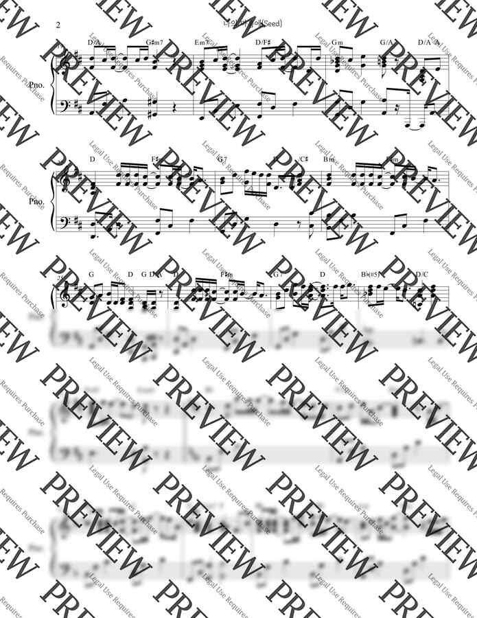 태양 - 나의 마음에 (Seed) (PF) by Chloe Seol(Mu.P)1