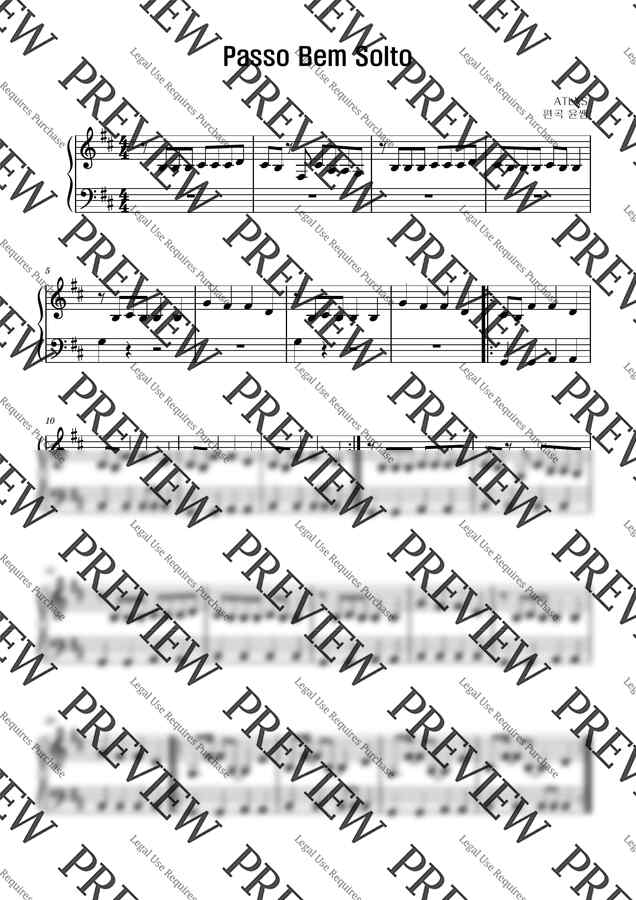 ATLXS - Passo Bem Solto (쉽고 짧은 악보) by 윤쌤0