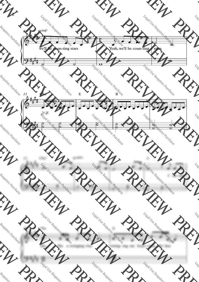 OneRepublic - Counting stars by 바다AnnePiano1