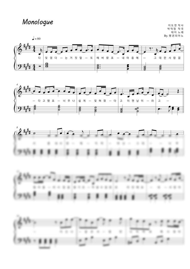 monologue-by
