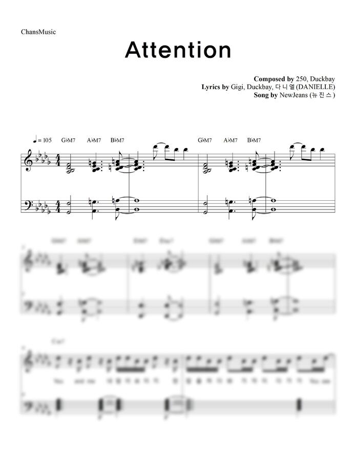NewJeans (뉴진스) - Attention (코드, 가사 포함) by 찬스뮤직 1p 미리보기