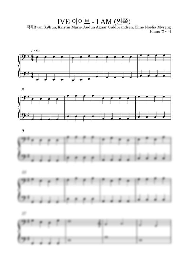 IVE I AM 4 Hands By ive-i-am-4-hands-by