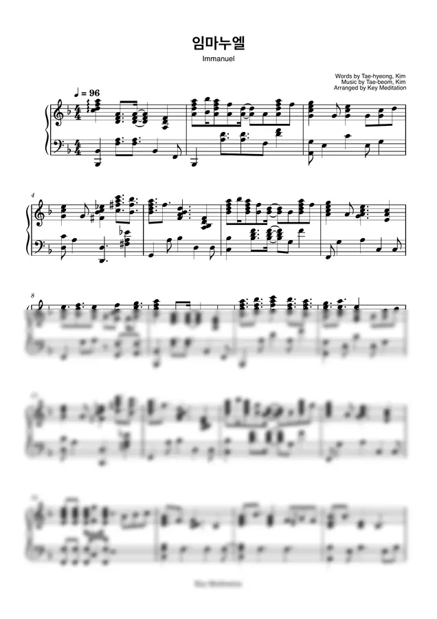 Key Meditation - ♪ 임마누엘 Immanuel