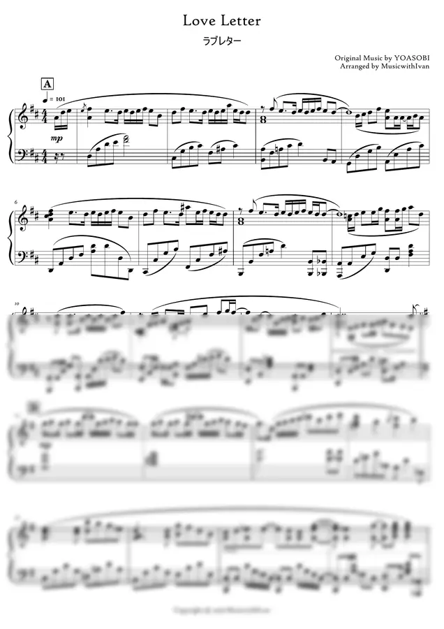 Original Music by YOASOBI - Love Letter