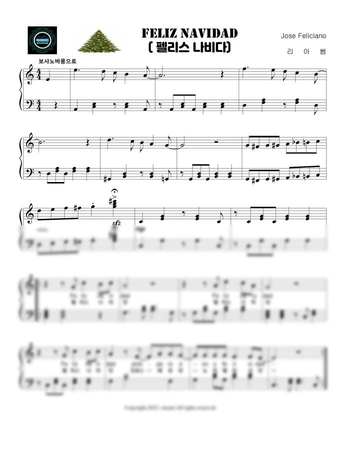 Jose Feliciano 호세 펠리치아노 - Feliz Navidad 펠리스 나비다 (피아노초급 가사포함)