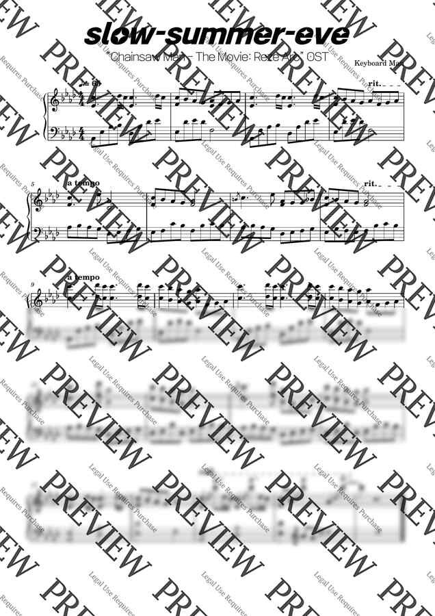 우시오 켄스케 - slow summer eve (극장판 체인소 맨 : 레제편 / 불꽃축제 씬 테마곡) by Keyboard Man0