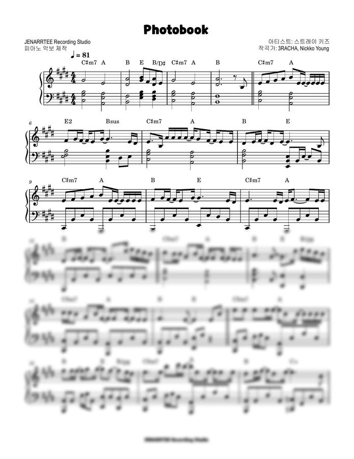 Stray Kids (스트레이 키즈) - Photobook (원키+쉬운키 포함) by JENARRTEE Recording Studio0