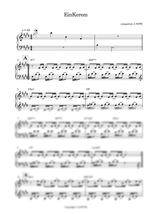J NOTE Einkerem By J NOTE j-note-einkerem-by-j-note